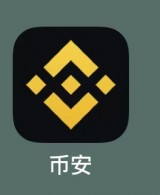 币安新用户260润