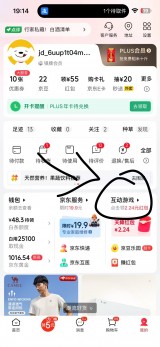 0撸男或女款内裤两条