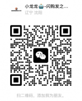 闪购15无门槛红包