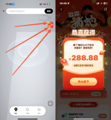 森森！保底10-50