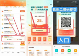 红果短剧5头