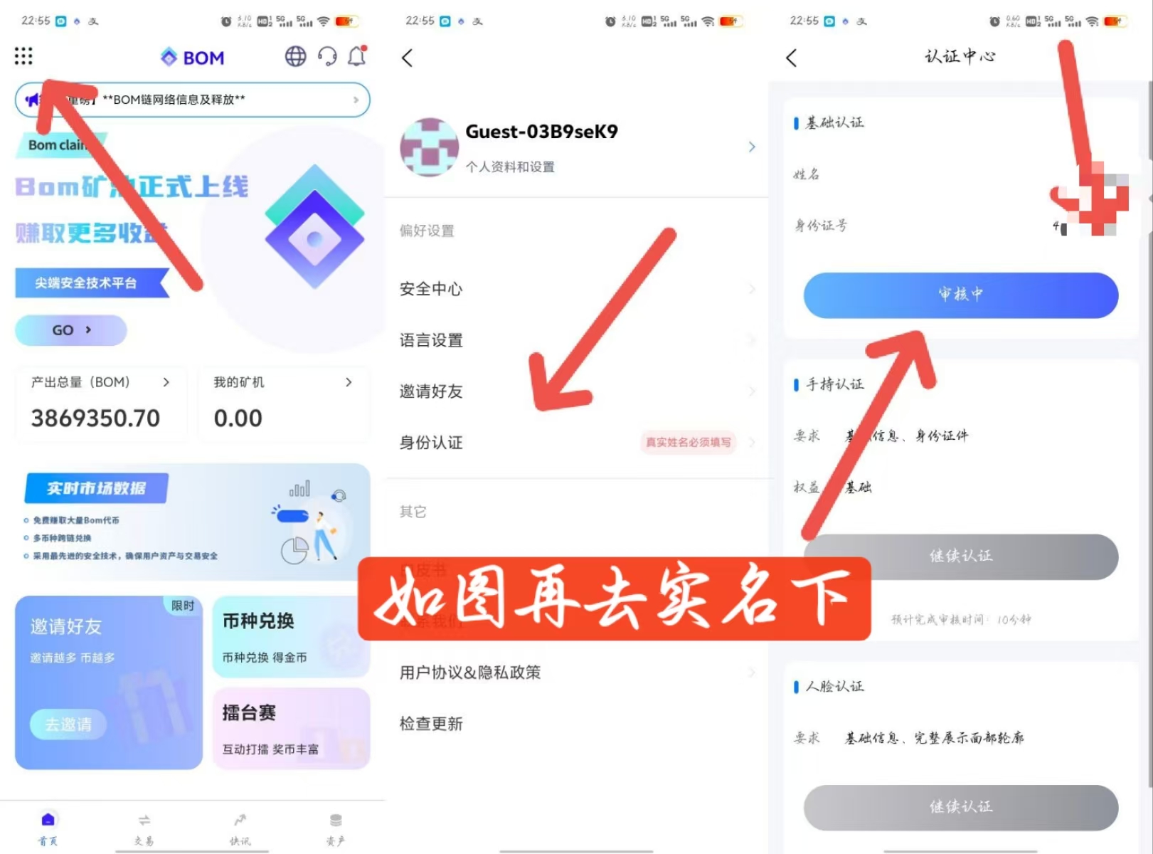 0撸大毛 一个币72元